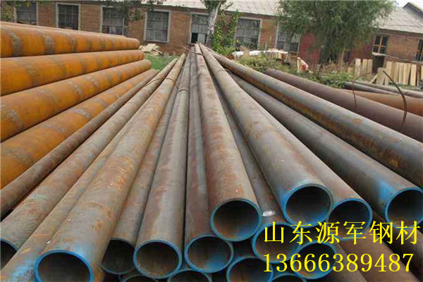 15crmog合金管廠家電話