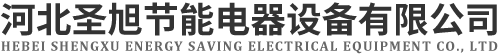 山東源軍鋼材銷售有限公司